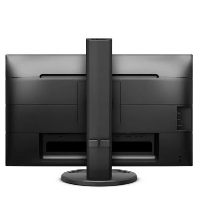 2. Philips B Line 240B9/00 monitor komputerowy 61,2 cm (24.1") 1920 x 1200 px WUXGA LED Czarny
