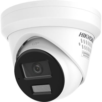 Kamera IP Hikvision DS-2CD2343G2-LIZ2UY/SL(2.8/4mm)