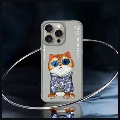 8. Etui Nimmy Glasses Cool Cat na iPhone 15 Pro Max - szare