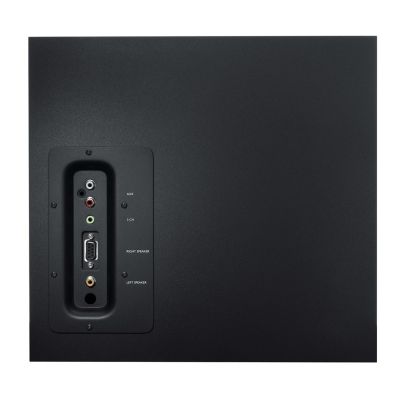 16. Logitech Z623 zestaw głośników 200 W Uniwersalne Czarny 2.1 kan. 35 W