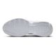 5. Nike buty męskie Air Max IR0819-100