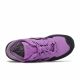 4. Buty New Balance Jr PV574HXG