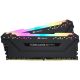 3. Corsair Vengeance RGB Pro CMW32GX4M2A2666C16 moduł pamięci 32 GB 2 x 16 GB DDR4