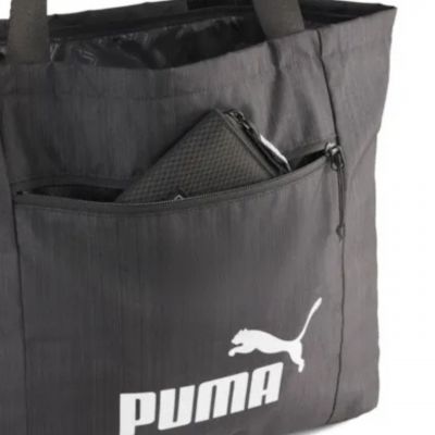 3. Torba Puma Base Shopper 91345 01