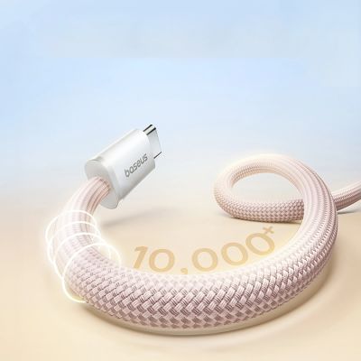 8. Kabel Baseus Dynamic 4 Pro 100W USB-C - USB-C 1m - różowy