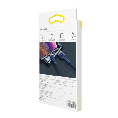 7. Kabel Baseus Cafule USB-A / Lightning 2.4A QC 3.0 1 m - niebiesko-złoty
