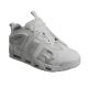 3. Buty męskie sportowe Nike Air More Uptempo Low Triple White - FZ3055-100