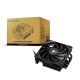 12. Chłodzenie CPU Chieftec Low Profile CPU Cooler 45mm