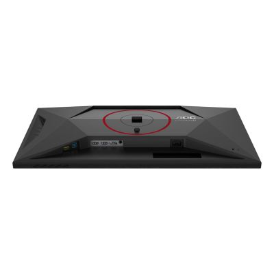 38. Monitor AOC 68,6cm (27") Q27G4SRU 16:09 2xHDMI+DP+USB/czerwony