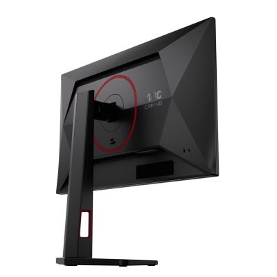 9. AOC G4 25G4ZR monitor komputerowy 62,2 cm (24.5") 1920 x 1080 px Czarny, Czerwony