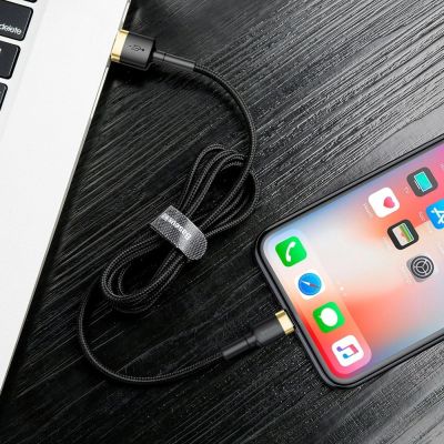 8. Kabel Baseus Cafule USB-A / Lightning 2A QC 3.0 3 m - czarno-złoty