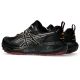 4. Buty Asics GEL-SONOMA 8 GTX 1011B977 005