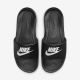 3. Nike CN9675-002 Męski