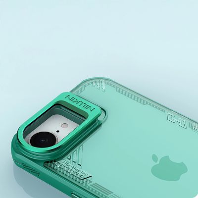 9. Etui Nillkin Iceblade Prop z podstawką na iPhone 16e / 17e - zielone