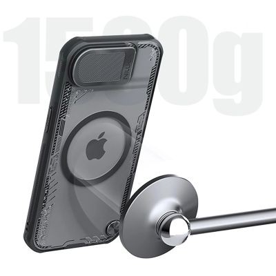 6. Etui Nillkin Iceblade Prop Magnetic z osłoną obiektywu i podstawką na iPhone 16e - czarne
