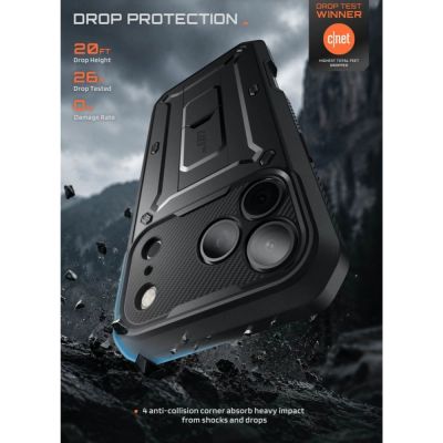 7. Etui Supcase Unicorn Beetle Pro na iPhone 18 Pro Max / 17 Pro Max - czarne