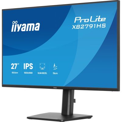 47. iiyama ProLite XB2791HS-B1 monitor komputerowy 68,6 cm (27") 1920 x 1080 px Full HD LED Czarny