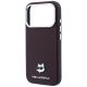 6. Etui Karl Lagerfeld Grained Choupette Head Metal MagSafe na iPhone 17 Pro / 18 Pro - burgundowe