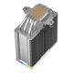 5. Chłodzenie DeepCool AK500S DIGITAL SE WH