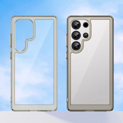 7. Etui silikonowe Outer Space Case z żelową ramką do Samsung Galaxy S25 Ultra - przezroczysto-czarne