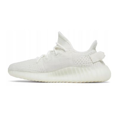 2. Buty sportowe męskie Adidas Yeezy Boost 350 V2 Bone - HQ6316