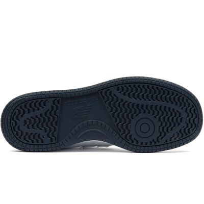 8. Buty sportowe New Balance Jr GSB480WN