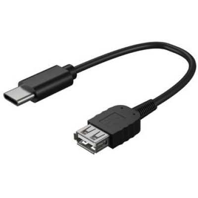9. NATEC PODSTAWKA CHŁODZĄCA DIPPER 2 12.1-17.3'' Z WENTYLATOREM, PODŚWIETLENIE, USB