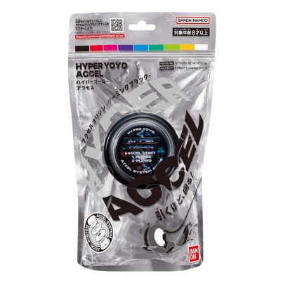 HYPER YOYO ACCEL - GAMING BLACK