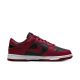 Buty Nike Dunk Low Next Nature W DN1431-002