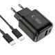 2. Ładowarka sieciowa Tech-Protect NCA45W-GAN 2-Porty 45W z kablem USB-C - czarna