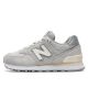 2. Buty New Balance NB 574 W U574GBG