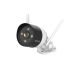 4. Tenda K4W-3TC zestaw do monitoringu wideo Przewodowy i Bezprzewodowy 4 kan.