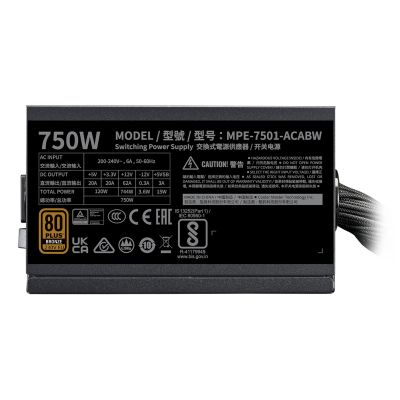 4. Cooler Master MWE Bronze 750 V3 230V moduł zasilaczy 750 W 24-pin ATX ATX Czarny