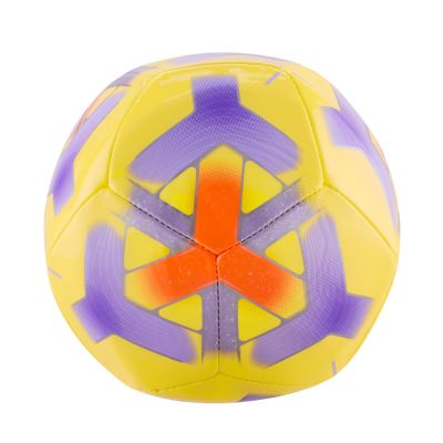 2. Piłka nożna Nike Skills Mini źółto-fioletowa IQ0648 710