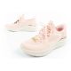 17. Buty Skechers Bobs B Love-True Delight Slip-Ins W 117617/LTPK
