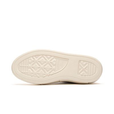 3. Buty sportowe damskie Converse Chuck Taylor Cruise W trampki wysokie za kostkę czarne (A04689C)