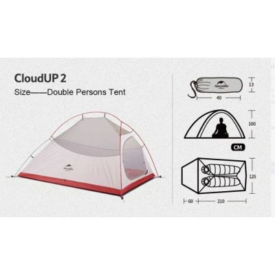 13. Namiot NATUREHIKE NH17T001-T Cloud Up 2 20d