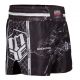 4. Spodenki treningowe MASTERS ST-MARBLE czarne