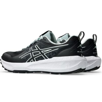 4. Buty Asics GEL-SONOMA 8 1011B979 003