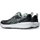 4. Buty Asics GEL-SONOMA 8 1011B979 003