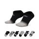 Skarpety Nike Everyday HV6893-900