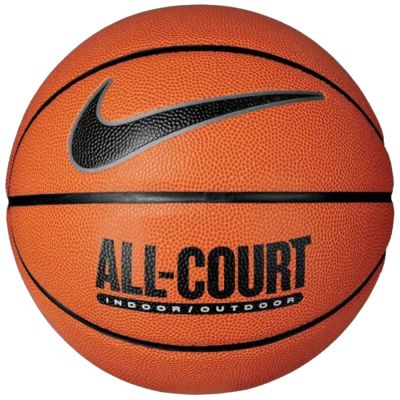 2. Piłka Nike Everyday All Court 8P Ball N1004369-855