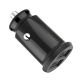 5. Mini ładowarka Baseus Grain Car Charger CCALL-ML01 samochodowa 2x USB-A 3.1A - czarna
