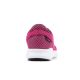 8. Buty New Balance Jr KJCSTGLY
