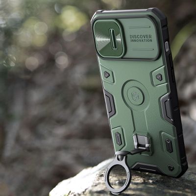 9. Nillkin CamShield Armor Pro Magnetic Case etui iPhone 14 Plus magnetyczny pokrowiec MagSafe z osłoną na aparat niebieskie