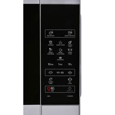 7. Kuchenka mikrofalowa SHARP YC-MS252AE-S