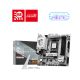 Płyta główna MSI B850M GAMING PLUS WIFI6E