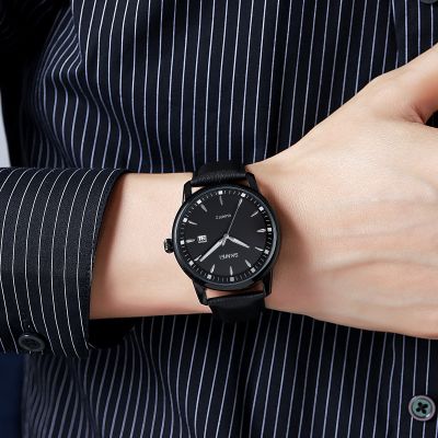 3. Zegarek Męski Skmei 2121BK + BOX