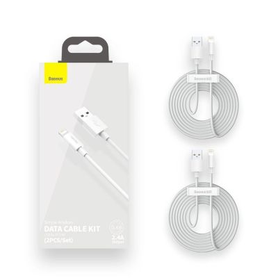5. Baseus 2x kabel USB - Lightning szybkie ładowanie 1,5 m biały (TZCALZJ-02)