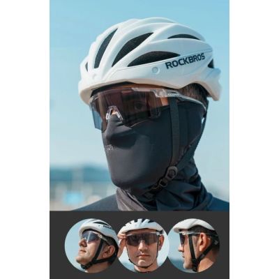 2. ROCKBROS okulary sportowe 14110013010 z fotochrom